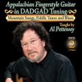 Appalachian Fingerstyle Guitar in DADGAD Tuning Vol II - DVD Two Mountain Songs, Fiddle Tunes, and Blues - Homespun